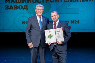 Сергей Грачев: «Машиностроительный комплекс восточного Оренбуржья имеет высокий потенциал развития»